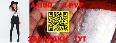 мяу мяу мука Ликино-Дулёво