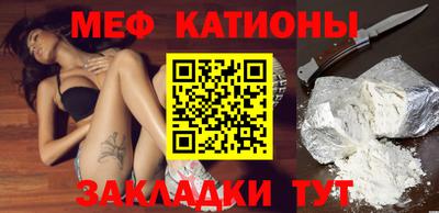 крисы Ливны