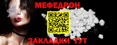2c-b Лесосибирск