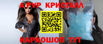 2c-b Лесосибирск