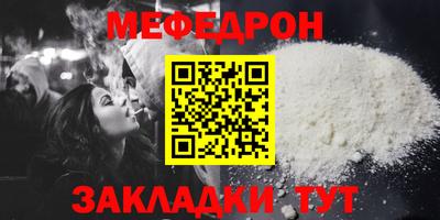 крисы Ливны