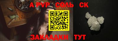мяу мяу мука Ликино-Дулёво