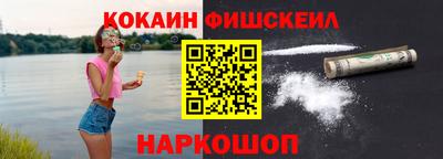 2c-b Лесосибирск