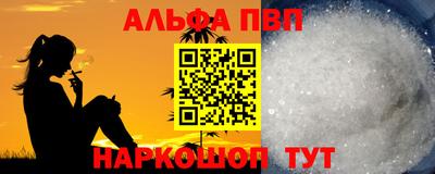 мяу мяу мука Ликино-Дулёво