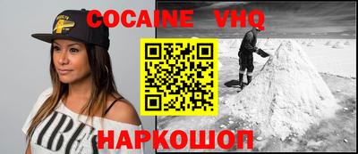 крисы Ливны