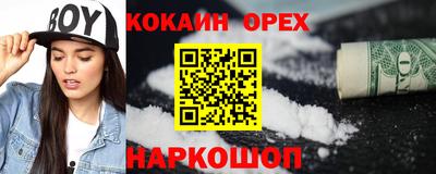 крисы Ливны