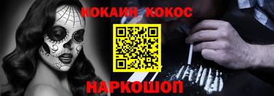 2c-b Лесосибирск