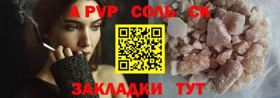 мяу мяу мука Ликино-Дулёво