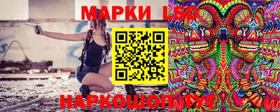2c-b Лесосибирск