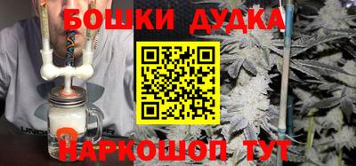 крисы Ливны