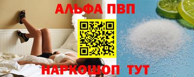 2c-b Лесосибирск