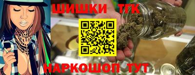 мяу мяу мука Ликино-Дулёво