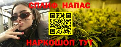 2c-b Лесосибирск