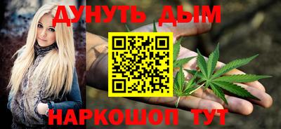 крисы Ливны