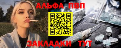 2c-b Лесосибирск