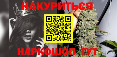 2c-b Лесосибирск