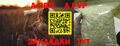 2c-b Лесосибирск