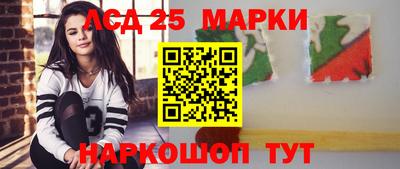 2c-b Лесосибирск
