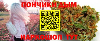 мяу мяу мука Ликино-Дулёво