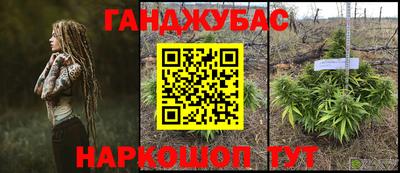 мяу мяу мука Ликино-Дулёво