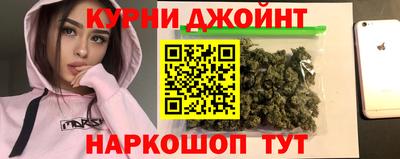 крисы Ливны
