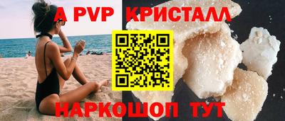 мяу мяу мука Ликино-Дулёво