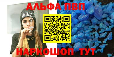 2c-b Лесосибирск