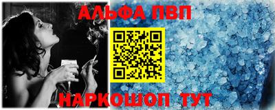 мяу мяу мука Ликино-Дулёво