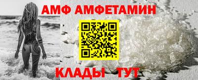 крисы Ливны