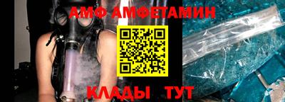 мяу мяу мука Ликино-Дулёво