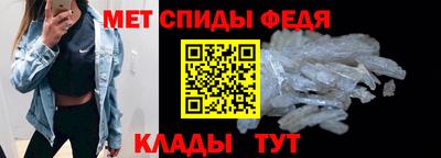 крисы Ливны