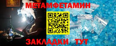 2c-b Лесосибирск