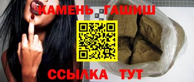 мяу мяу мука Ликино-Дулёво