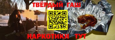 2c-b Лесосибирск